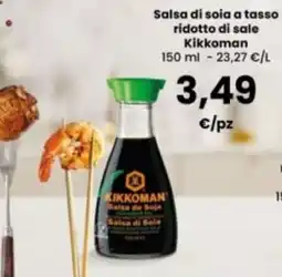 Interspar Salsa di soia a tasso ridotto di sale Kikkoman offerta