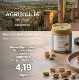 Interspar Crema Spalmabile Pistacchio Zero Zuccheri Agrisicilia offerta