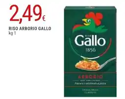 Doro Supermercati Riso Arborio Gallo offerta