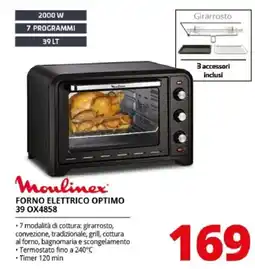 Comet Moulinex FORNO ELETTRICO OPTIMO 39 OX4858 offerta