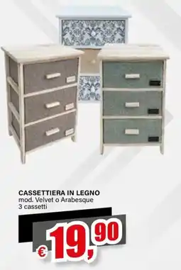 Il Gigante Cassettiera in legno offerta