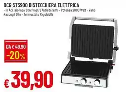 IperFamila DCG ST3900 BISTECCHIERA ELETTRICA offerta