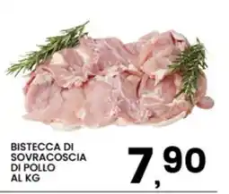 Interspar Bistecca di sovracoscia di pollo offerta