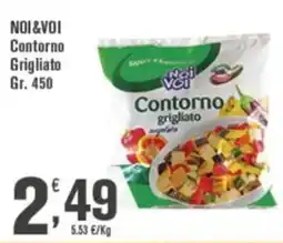Conté Supermercati NOI&VOI Contorno Grigliato offerta