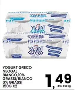 Interspar YOGURT GRECO NEOGAL offerta