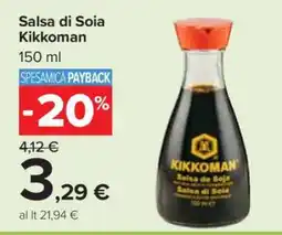 Carrefour Salsa di soia Kikkoman offerta