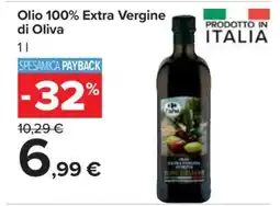 Carrefour Olio 100% Extra Vergine di Oliva offerta