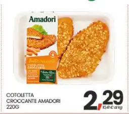 Eurospar COTOLETTA CROCCANTE AMADORI offerta