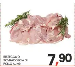 Eurospar BISTECCA DI SOVRACOSCIA DI POLLO AL KG offerta