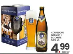 Eurospar CONFEZIONE BIRRA HB + BICCHIERE 50CL X3 offerta