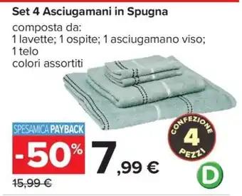 Carrefour Set 4 Asciugamani in Spugna offerta