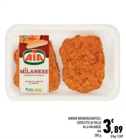 Conad City WIENER HÜHNERSCHNITZEL/ COTOLETTE DI POLLO ALLA MILANESE AIA offerta