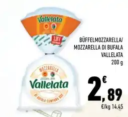 Conad City BÜFFELMOZZARELLA/ MOZZARELLA DI BUFALA VALLELATA offerta