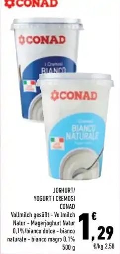 Conad City I Cremosi BIANCO NATURALE CONAD offerta