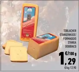 Conad City TOBLACHER STANGENKÄSE/FORMAGGIO STANGA DOBBIACO offerta