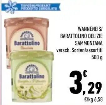 Barattolino