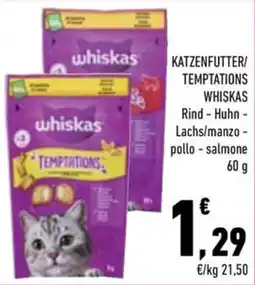 Conad City whiskas TEMPTATIONS offerta