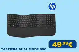 Euronics HP TASTIERA DUAL MODE 680 offerta