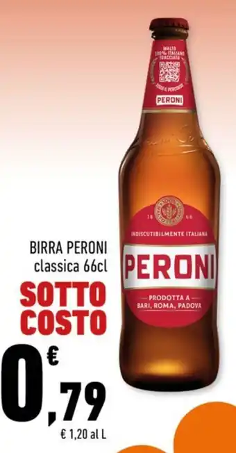 Conad Margherita Birra Peroni classica offerta