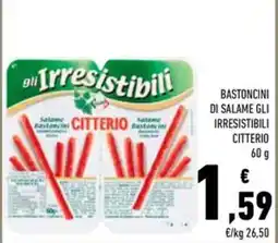 Conad Bastoncini di Salame gli Irresistibili Citterio offerta