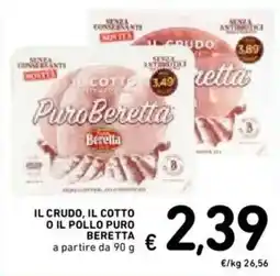 Spazio Conad PuroBeretta offerta