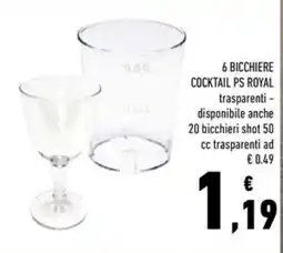 Conad Bicchiere cocktail PS Royal offerta