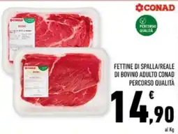 Conad Margherita Fettine di spalla/reale di bovino adulto CONAD offerta