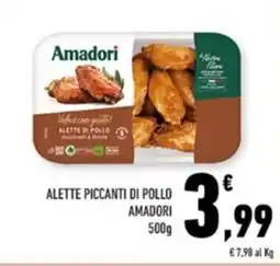 Conad Margherita Alette piccanti di pollo Amadori offerta