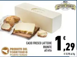 Conad Margherita Cacio Fresco Latterie Riunite offerta