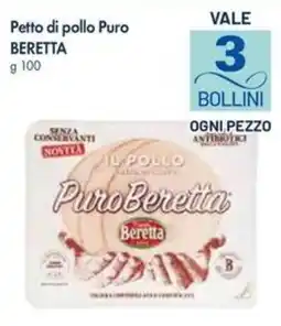 Galassia Petto di pollo Puro BERETTA offerta