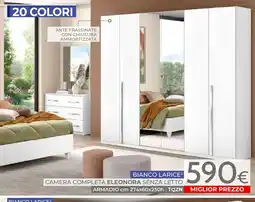 Mondo Convenienza CAMERA COMPLETA ELEONORA SENZA LETTO offerta