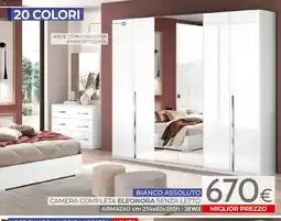 Mondo Convenienza Camera completa ELEONORA senza letto offerta