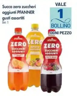 Galassia Succo zero zuccheri aggiunti pfanner offerta