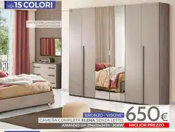 Mondo Convenienza Camera completa elena senza letto offerta
