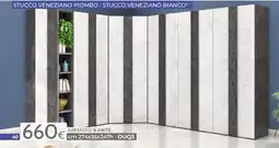 Mondo Convenienza Armadio 6 ante offerta