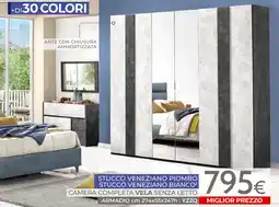 Mondo Convenienza Camera completa vela senza letto offerta