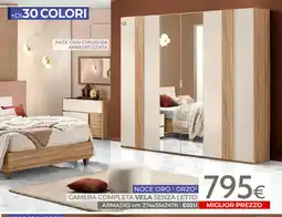 Mondo Convenienza CAMERA COMPLETA VELA SENZA LETTO offerta