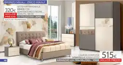 Mondo Convenienza LETTO MATRIMONIALE GRACE CON CONTENITORE E PIEDINI offerta
