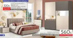Mondo Convenienza LETTO MATRIMONIALE GRACE | JUVU offerta