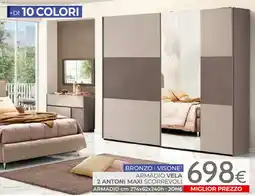 Mondo Convenienza ARMADIO VELA offerta