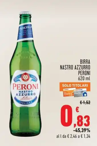 Birra Nastro Azzurro Peroni