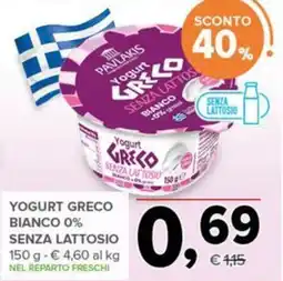 Todis Yogurt Greco Senza Lattosio offerta