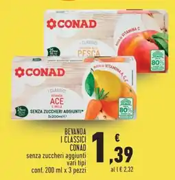Conad City Beveranda I Classici CONAD senza zuccheri aggiunti offerta