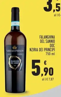 Conad City NZIRIA DEI PRINCIPI FALANGHINA DEL SANNIO DOC offerta