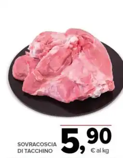 Todis SOVRACOSCIA DI TACCHINO offerta