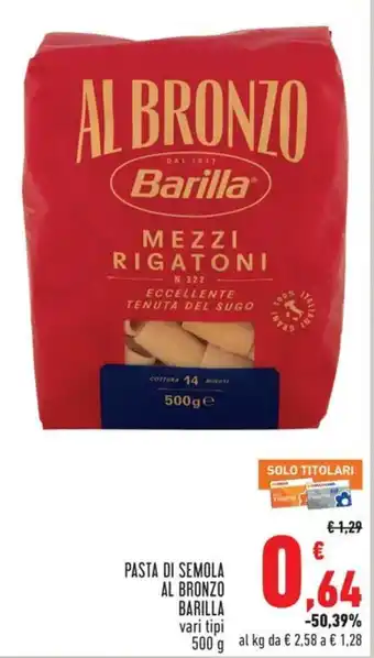 Pasta di semola al bronzo barilla