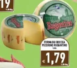 Supermercati Agorà Formaggi Boccea Pecorino Rugantino offerta