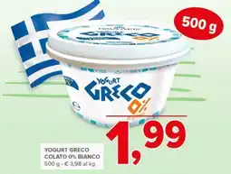 Todis YOGURT GRECO offerta