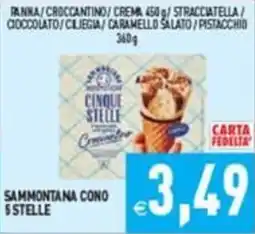 Supermercati Agorà Sammontana Cono 5 Stelle offerta