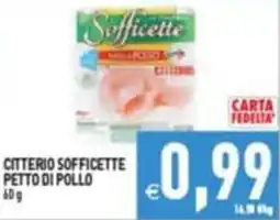 Supermercati Agorà Citterio Sofficette Petto di Pollo offerta